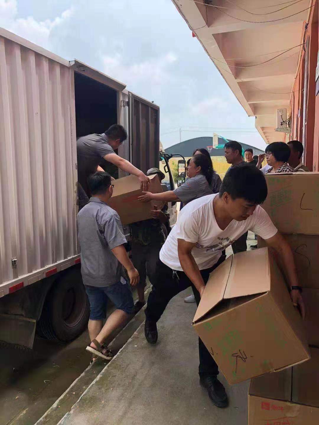 暴雨無情 人間有愛——歐科塑業向湯陰縣宜溝鎮王軍莊捐助發電機及物資